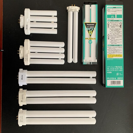 松下原装Panasoic松下护眼灯管13W四排台灯泡27瓦2H四管FPL27EX-N C.北京松下专用27W H型管