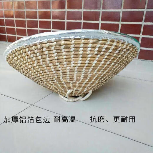 山头林村竹编锅盖竹子编织制作灶锅茅草蒸笼馒头大号老式圆形草 6768m _包边