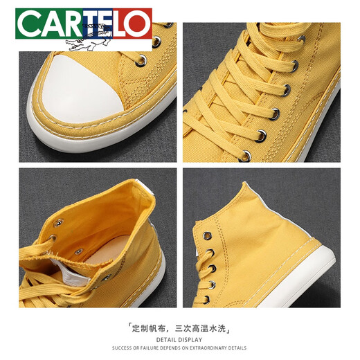CARTELO crocodile (CARTELO) autumn new high-top canvas shoes men's trendy and versatile casual shoes high-top sneakers round-toe breathable cloth shoes white shoes gray green BD22365 38