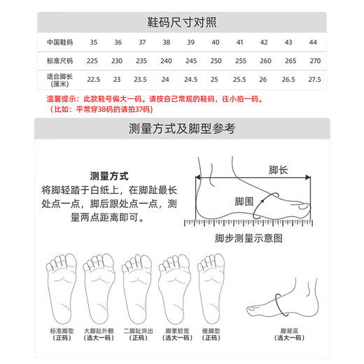 大孚飞跃黑色帆布鞋男女经典开口笑复古平底板鞋轻便休闲运动鞋国潮621 黑色 40 标准码