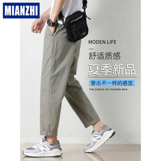Cotton-made ice silk cool summer thin casual pants for men loose straight 2024 new conical cropped pants summer pants 9904 deep khaki + 9904 cement grey [Value group S 95-110Jin [Jin equals 0.5 kg]