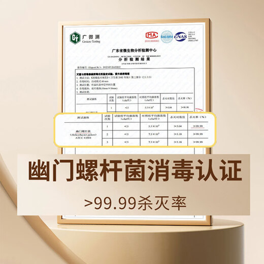 KONKA Disinfection Cabinet Household Desktop Small Disinfection Cupboard High Temperature Vertical Single Door Desktop Tableware Tea Cups and Cutlery Sterilizer National Subsidy ZTP60K19