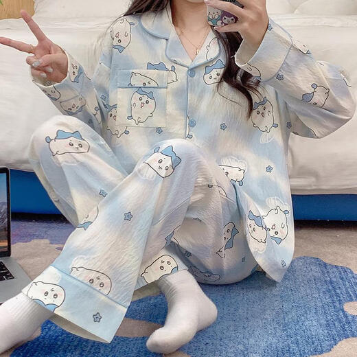 Doretin mignon petit pyjama huit pour femmes au printemps et à l'automne à manches longues pantalon cartoon chaa jikawa student vêtements à domicile 9272 # Double Long Dot Rabbit M 75-100jin [Jin est égal à 0,5 kg]