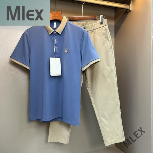 MLEX McArron Clothing High Summer Men's Set POLO Shirt Casual Trousers Two-Piece Set Simple Slim Short Sleeve White + Khaki L (115-130)