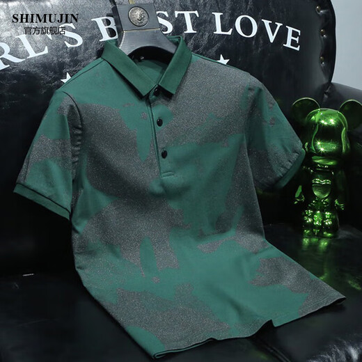 Poesie Hibiscus Trendy Brand Herren Revers Short-Ärmeln Polo Shirt Neues Sommergeschäft Casual Slim Sleeve Shirt Herren SMJ9766Z Black 4xl