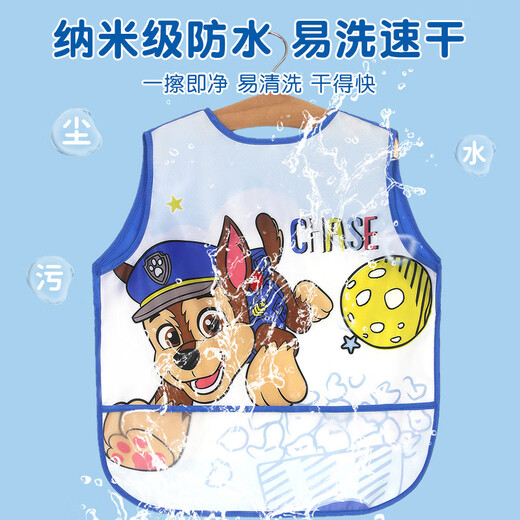 L'équipe de Wangwang a fait de grandes contributions à des vêtements pour bébés pour bébés garçons et filles dessinant des tabliers sans manches enfants