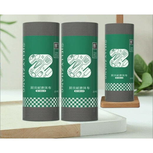 Wear-resistant rag instead of steel ball, thickened wear-resistant dishcloth, household thick dishwashing cloth that does not stick to oil and decontamination, 3 rolls, 75 pieces, no Specifications