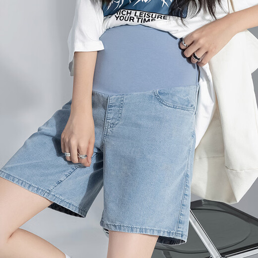 
Miduli maternity pants, summer pregnant women denim shorts, summer fashion belly-supporting pants, summer wear wide-leg pants, summer blue-five-point jeans, size L (recommended 100-130 Jin [Jin equals 0.5 kg])