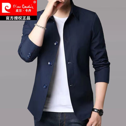 
Pierre cardin spring and autumn men's jacket business casual middle-aged and young people solid color lapel thin Korean style slim style. Jacket men's light gray 1048 M [recommended 98-110Jin [Jin equals 0.5 kg]]