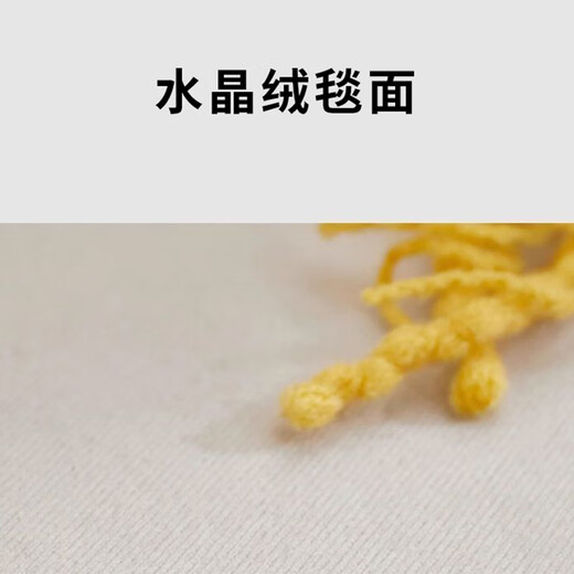 Muni Square Swivel Chair Floor Mat Bedroom Computer Chair Carpet Floor Protection Mat Study Office Chair Desk Foot Mat Square Floor Mat Classical Baiji 80*80cm