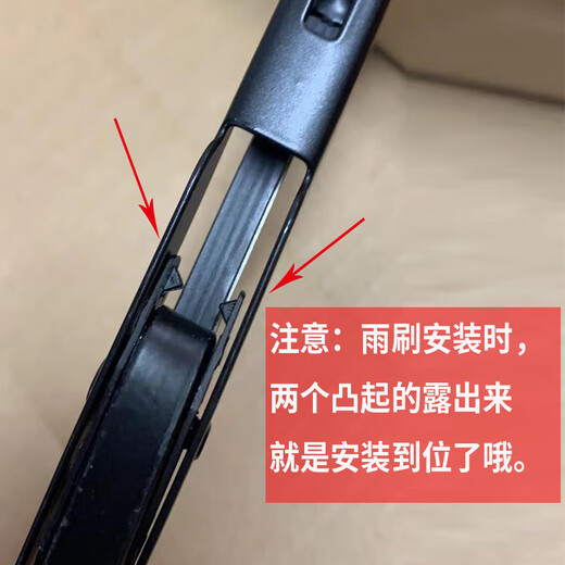 车隐士 适用比亚迪F3雨刮器有骨雨刷byd F3R 08 09 12 13 1416款胶条片 F3-【12-13-14-15-16-17-18款