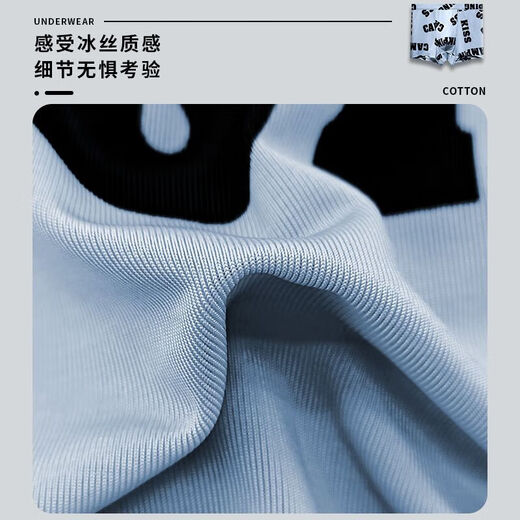 
Luo Huo Dou Large Size Men's Underwear 200 to 300 Jin [Jin equals 0.5 kg] Add weight and larger gold rat ice silk men's Underwear 6623-3 green + yellow 3XL90-120 Jin [Jin equals 0.5 kg]