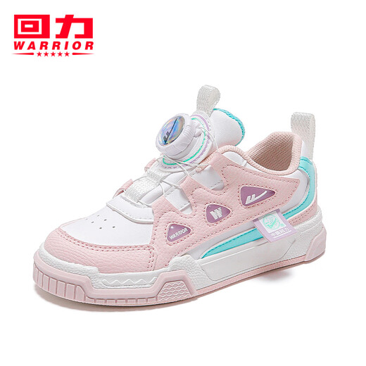 Huili children's shoes breathable children's sneakers spring new comfortable boys' versatile white shoes girls casual running shoes white powder (1391) size 34 size pull-down details view