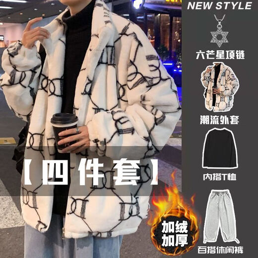 Commandant Bear Coton Coton Coton Coton Men's Winter Lambs peau de coton Coton Coton Cotton Hong Kong Style High Street Handsome Set de blanc W9904 + Noir Longue Black + Pantalon noir enlece