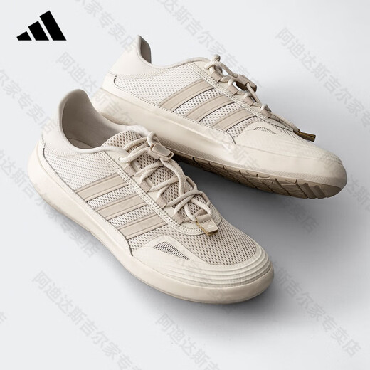 Adidas Adidas Trail Zapatos Hombres y mujeres El mismo estilo Summer Outmer Outtom Atlip Wear Resistant Wading Shoes Mesh Sports Sports Sports Bauxite Brown JH9757 43