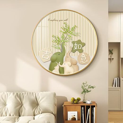 Sense Maltes Cream Style Round Eingang Wohnzimmer Dekoration Gemälde moderne einfache kleine frische Korridorsofa Hintergrund Wandhängemalerei JD12056 60 cm Durchmesser Kristall Porzellan Aluminiumlegierung Gold Rahmen
