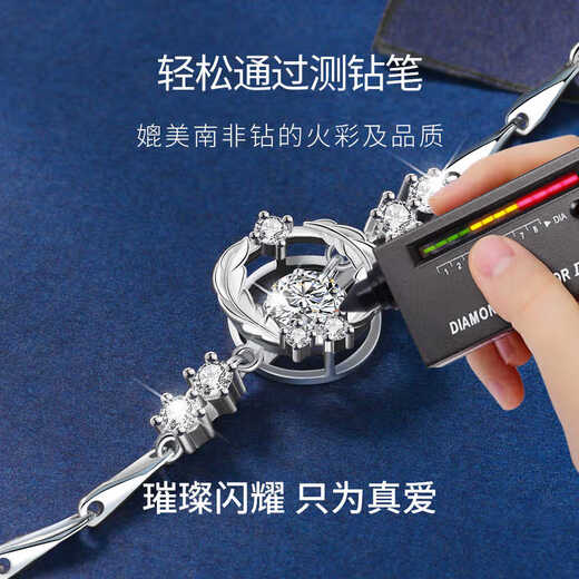 LAOLATU Feathers with You Platinum Bracelet for Women PT950 Platinum Light Luxury Niche Chinese Valentine's Day Gift for Girlfriend and Wife Pure Platinum Feathers with You Bracelet