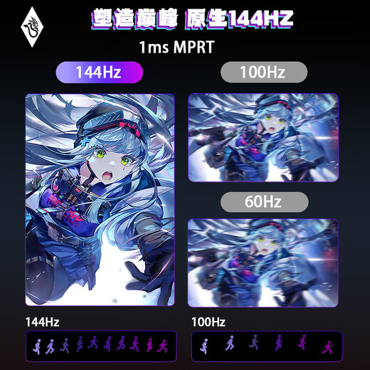 Tianshu 32-inch 4K160HZ computer monitor Fast HVA curved screen HDMI2.1 full blood game PS5/VRR screen fast screen 1ms response lift built-in audio T0LC lift-32-inch 4K144HZ-Ultra Clear Pro+