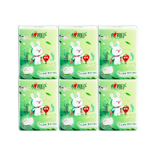 Heart-to-heart handkerchief paper tea classic scented paper towel small pack facial tissue napkin toilet paper 4 layers 6 pack