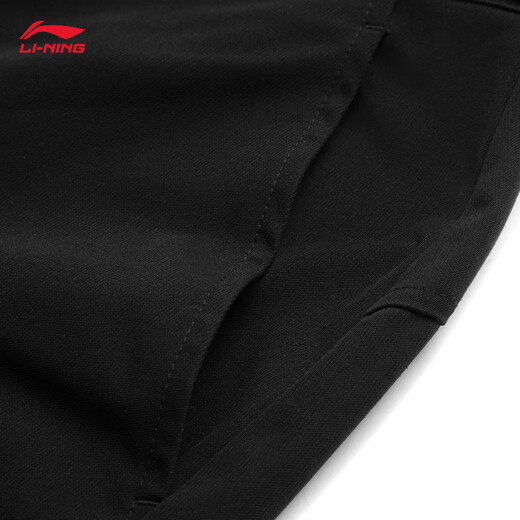 Li ning [k] Outdoor CF-Verfolgung 丨 Sporthosen für Frauen im Sommer im Freien lose drapierte gerade Sporthosen Ayku724 Black-4 XL