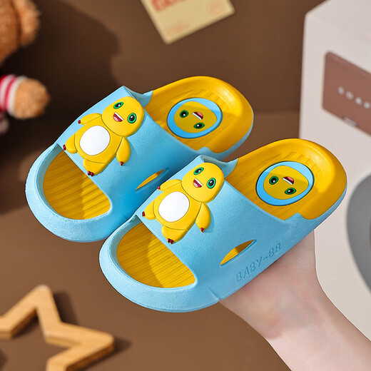 UKUHPK Milk Dragon Slippers Children's Summer Boys' Sandal Slippers Boy's Home Indoor and Outdoor Non-slip Slippers Upgraded Version Yellow 26 Size 27 Inner Length 16.5cm
