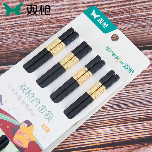 Boissticles en alliage à double pistolet (Suncha) pour résistance à haute température, Famille Fast and Milaid de haute qualité 2022 Nouveau baguettes haut de gamme KZ4882 ALLIAGES CHOPSTICKS JINFU Personnages 8 Double Pack