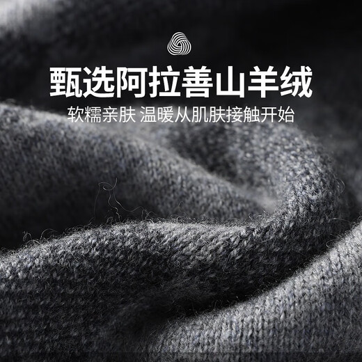 Hengyuanxiang Cashmere Scarf Men's Autumn and Winter Classic Plaid Warm Scarf for Boyfriend's Birthday Gift Box Black