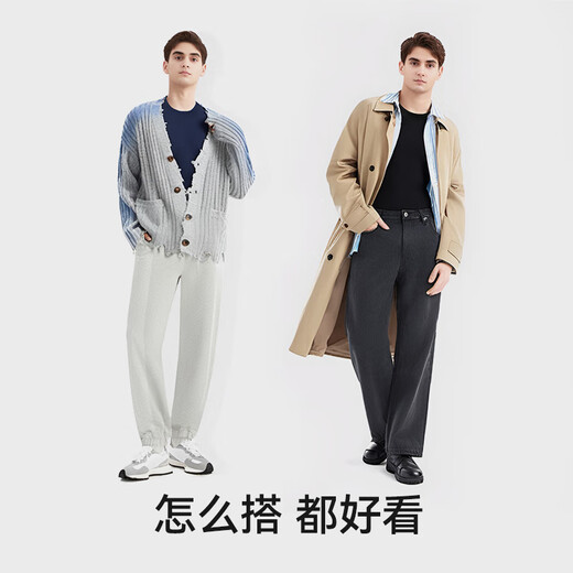 Carsonland Осенняя одежда и осенние брюки Мужчина хлопок Lycra Slim Men Therpwear Sup Комплект под нижней частью.