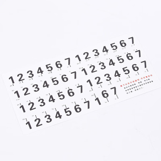 Jingji Nano Glue-free Piano Stickers Piano Key Note Stickers Electronic Keyboard Transparent Stickers Musical Notation Piano Key Stickers 52 Stickers Not Included Black Keys