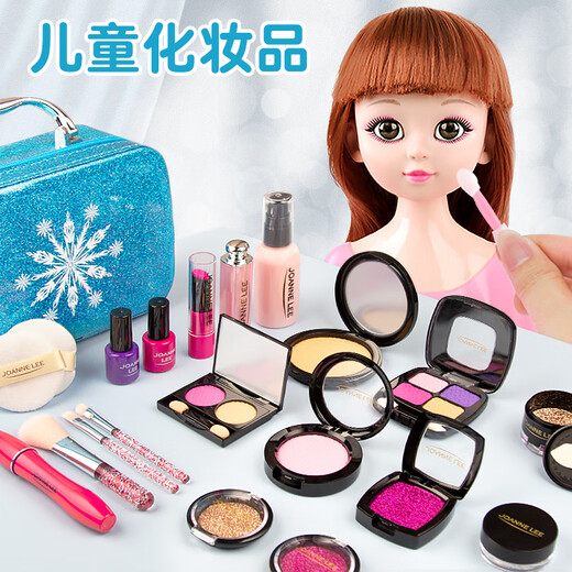 CLCEY children's cosmetics set girl simulated play house dressing table princess makeup box baby's toy box. Ice and snow simulation makeup bag-13 pieces