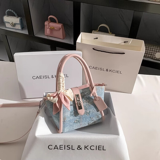 CAEISL & KCIEL bags, women's bags, new trendy fashion handbags, high-end crossbody bags, birthday gifts for wife, girlfriend, female companion, collection and purchase + gift box delivery