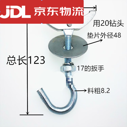 XMSJ hollow floor slab prefabricated panel hook, ceiling fan hook, chandelier hook, expansion screw hook, flower basket hook, electric fan hook, 8 pcs