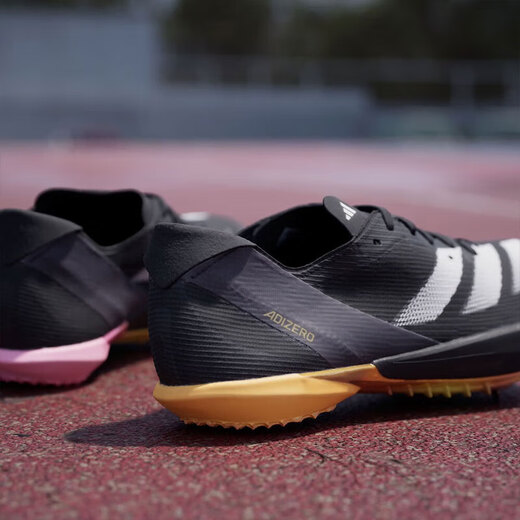 Adidas running shoes men's shoes summer new track and field long-distance running nail shoes lightweight cushioned breathable sports shoes low top casual shoes IG9905 42.5