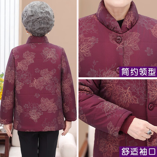 El abrigo de algodón de invierno de la abuela Yu Zhaolin (Yuzhaolin), gran tamaño de algodón de mediana edad y ancianos más atadioso de algodón de terciopelo para mujeres 200 Jin [Jin iguala 0.5 kg] Fat Mother's Warm Coat FBXQ5O695 Azul 3xl (recomendado 115-130 Jin [Jin iguala 0.5 kg])