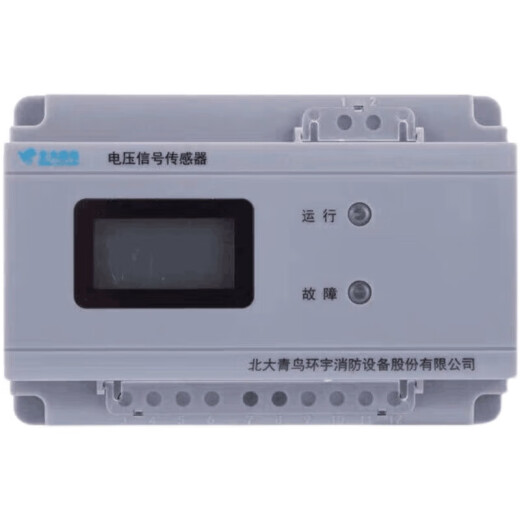 Bluebird JBF6187-A3 Peking University Dreiphasen-Vier-Wire-Doppelkanalspannungsstromsignal Signalsensor