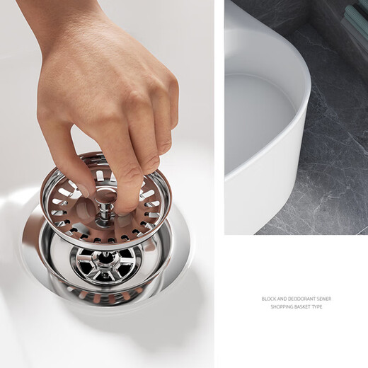 Duradia balcony mop pool ceramic mop pool wash floor mop pool trough bathroom floor-standing household high-foot mop basin YD-033A (45*20*45)