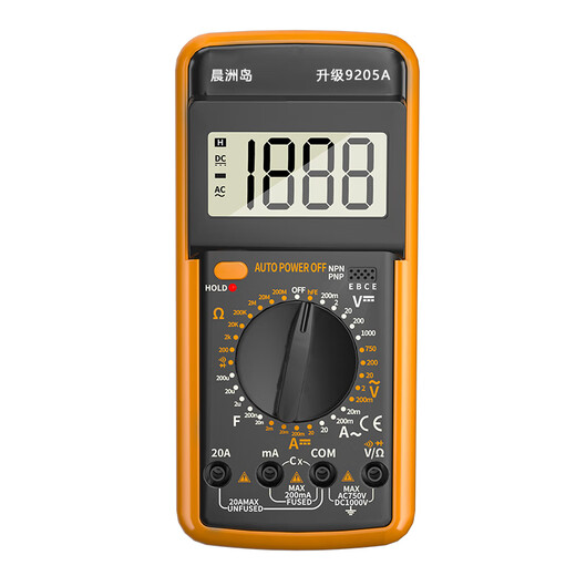 
Qianhuinon T9205 upgraded multimeter digital high-precision fully automatic intelligent anti-burn maintenance electrician multi-function VC830L standard configuration