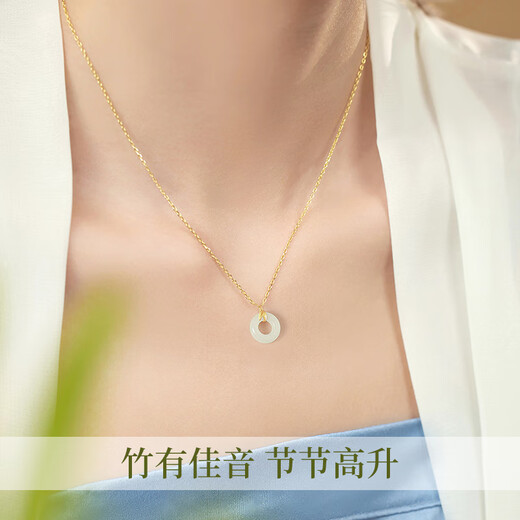 Chinese gold 18k gold bamboo peace buckle pendant necklace for girlfriend, wife, mother birthday gift commemorative simple jewelry 18k bamboo peace buckle pendant gift silver chain