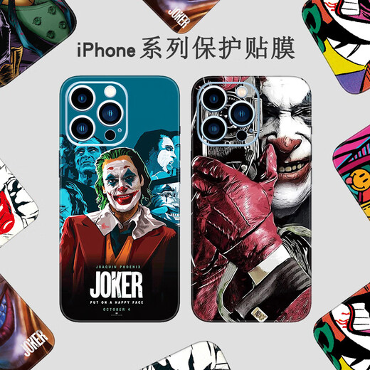 HKEN适用于苹果14Pro贴膜iPhone15Pro手机背膜12后盖贴纸xsmax小丑图案背膜彩膜13全包边保护后膜 雨夜抽烟小丑 苹果15Promax