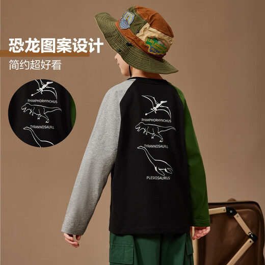 ASK JUNIOR男童长袖T恤秋装儿童印花撞色跑步打底衫 黑色 170