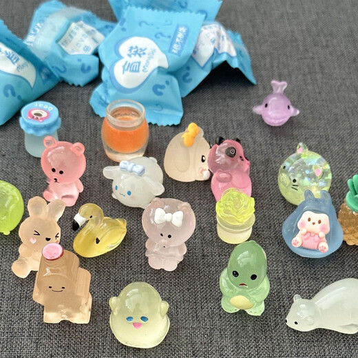 笨笨贝贝夜光水晶小乌龟盲袋小礼物仿真迷你水果玩具摆件动物盲盒树脂摆件 夜光乌龟盲袋【随机10个装4.8cm