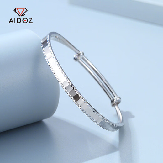Aido Diamond New PT950 premium push-pull platinum bracelet platinum living bracelet for women, weight 23.29 grams, push-pull adjustable