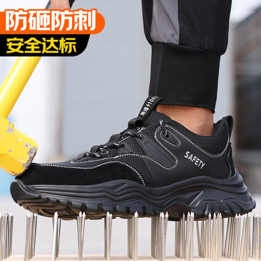 Blue Owl Shield Labour Protection Shoes Herren vierjährige leichte weiche Sohle Ultra-Faser-Isolierstahlkopf Anti-Smash- und Anti-Spun-Funktionskonstruktionsstelle Sicherheitsschuhschuhe [isoliert 10 kV] Ultra-Licht-Elektriker Schuhe 43