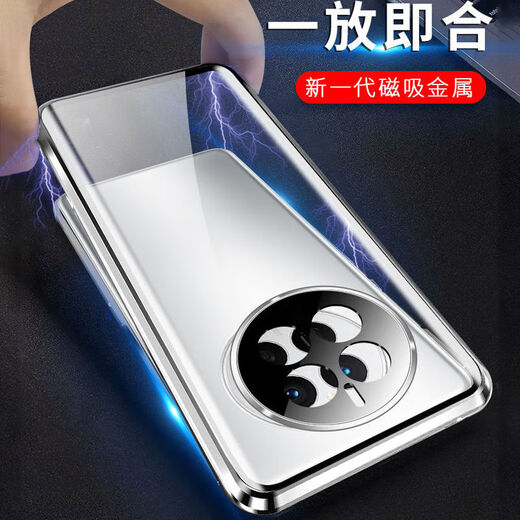 Qinyuan Realme Gt5pro Mobiltelefon Fall RMX3888 Schutzhülle Full Deck