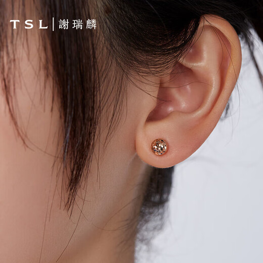 Xie Ruilin (TSL) 18k gold stud earrings for women rose gold ball student earrings BB033