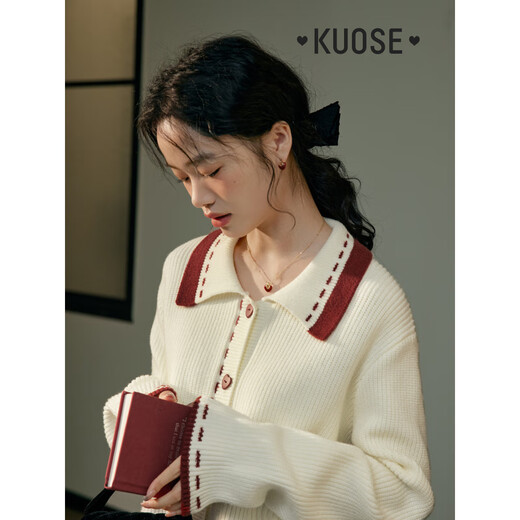 Color ancho (kuose) Red navidad suéter para mujeres 2023 Nuevo otoño e invierno dulce cuello de polo suéter de punto corto Cardigan de albaricoque s