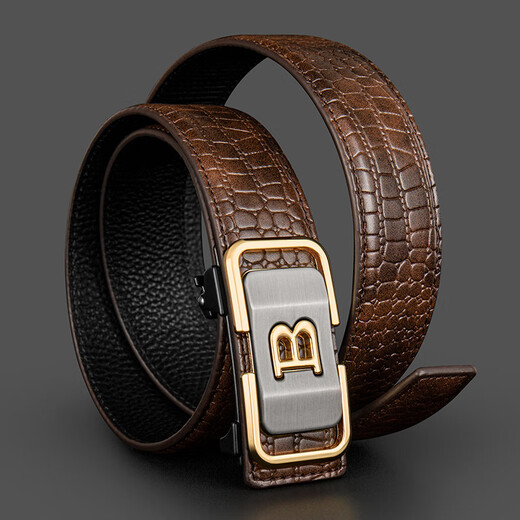 COW belt men's automatic buckle cowhide gift box belt business casual light luxury crocodile pattern pants belt gift 1002 coffee color
