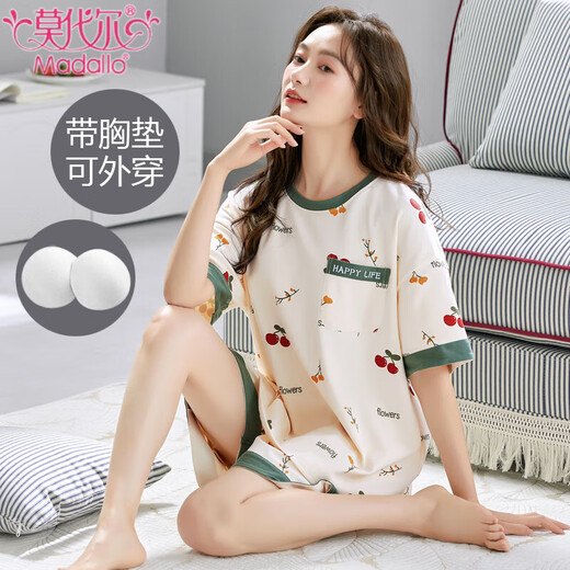 
Modal pajamas with chest pad for women for summer pure cotton shorts for thin large size loose can be worn outside home clothing two-piece suit with chest pad: 1506 M (75-95Jin [Jin equals 0.5 kg])