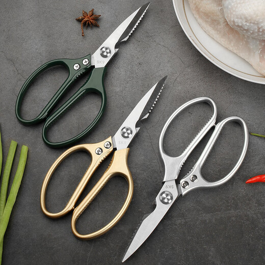 Xuanqi – ciseaux spéciaux en os de poulet solides pour la cuisine de la maison, ciseaux multifonctionnels tout en métal SK9 exportés vers le Japon, ciseaux en acier SK5 de première génération, argent