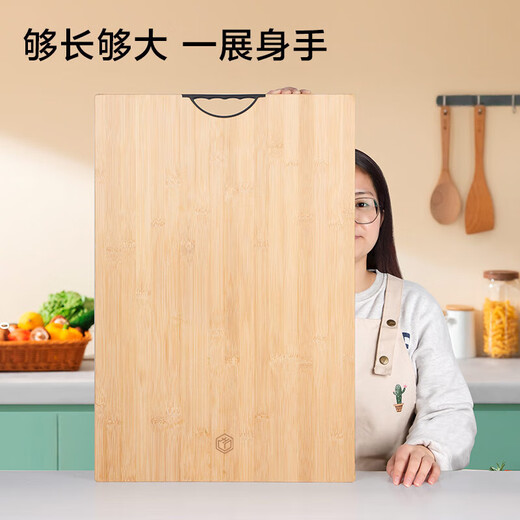 京东京造 菜板 砧案板切菜食品接触级厨房家用【天然楠竹】45*32*1.8cm